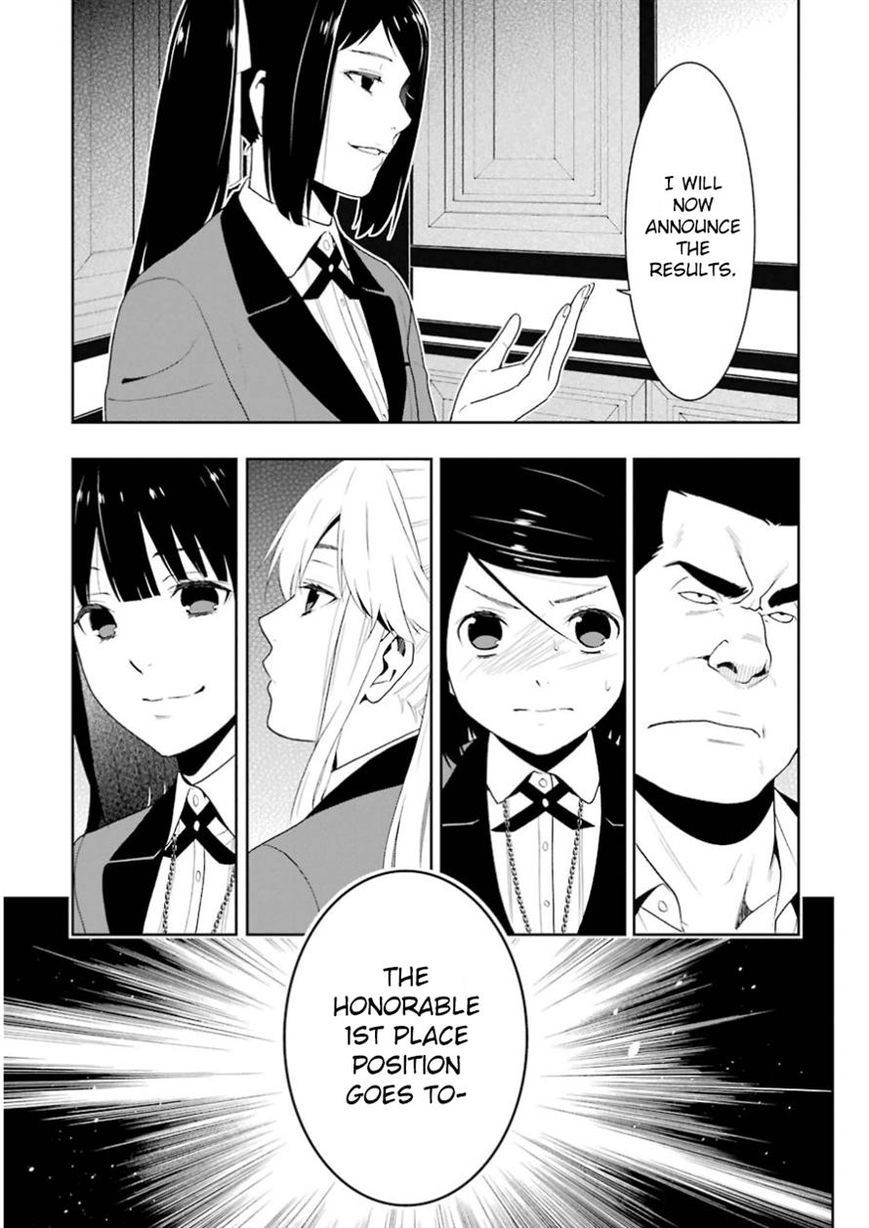 Kakegurui chapter 9 page 14