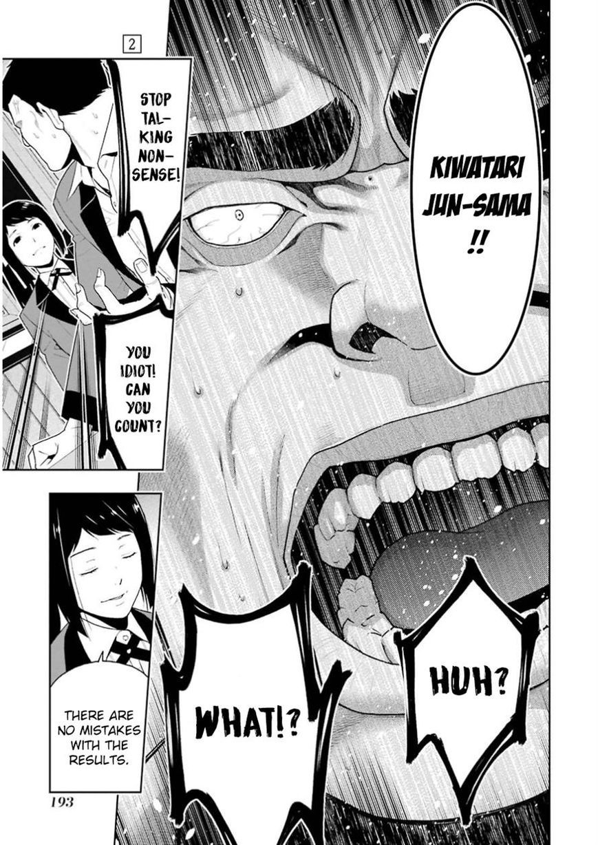 Kakegurui chapter 9 page 17