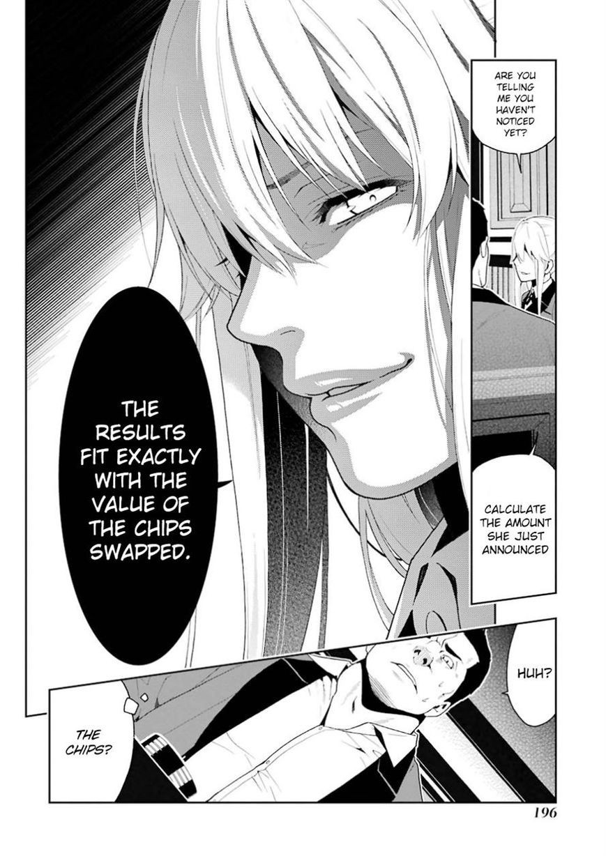 Kakegurui chapter 9 page 20