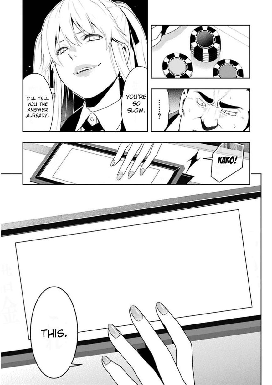 Kakegurui chapter 9 page 21