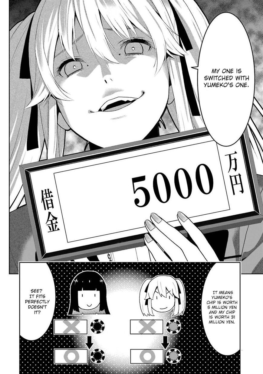 Kakegurui chapter 9 page 22