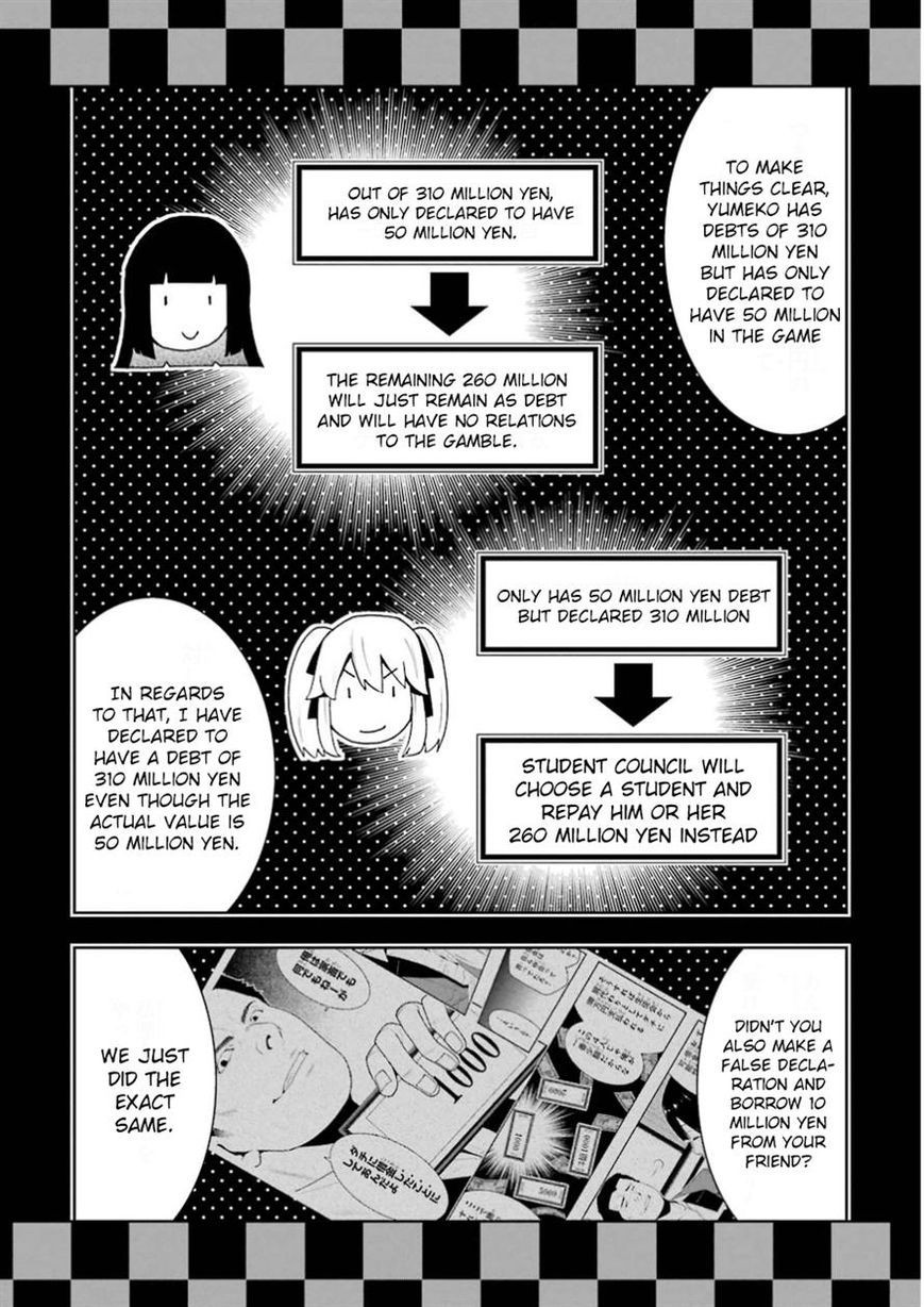 Kakegurui chapter 9 page 24