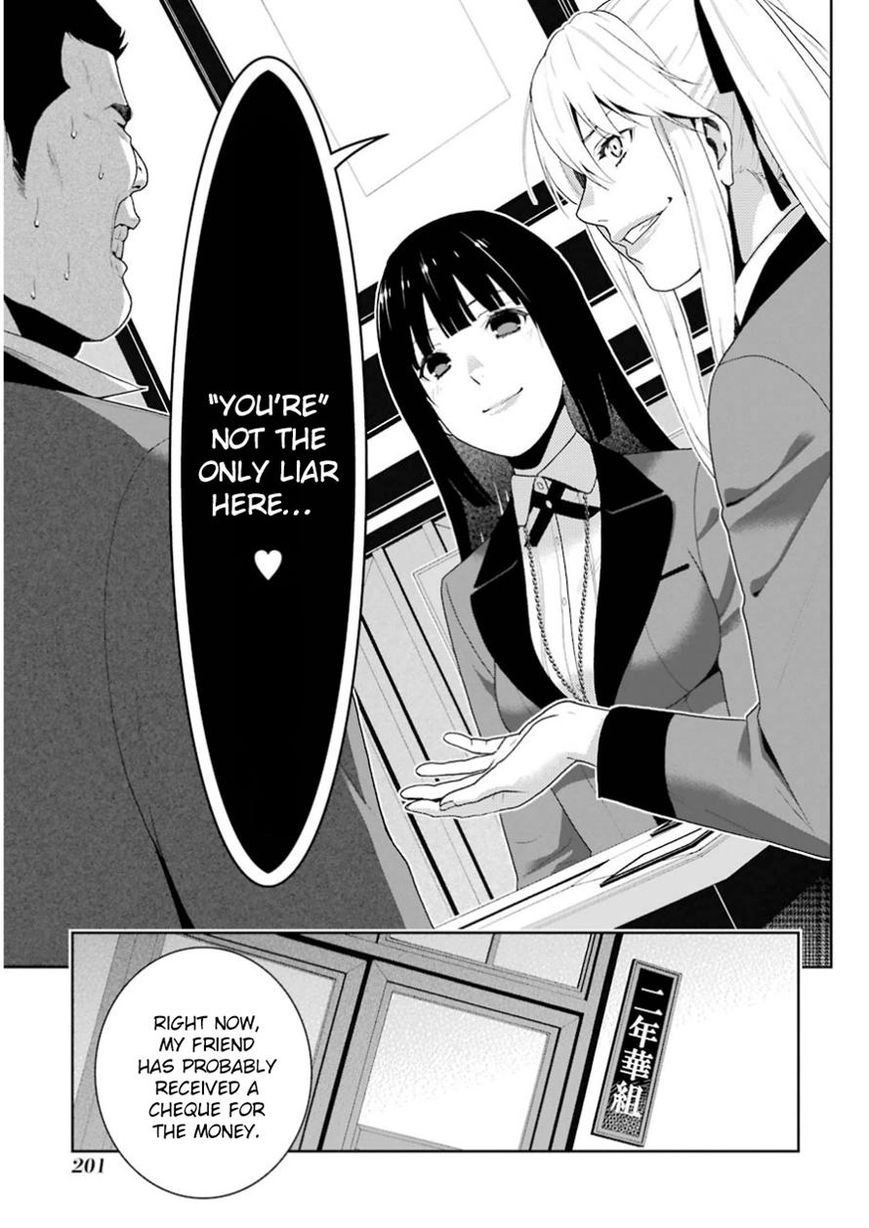 Kakegurui chapter 9 page 25