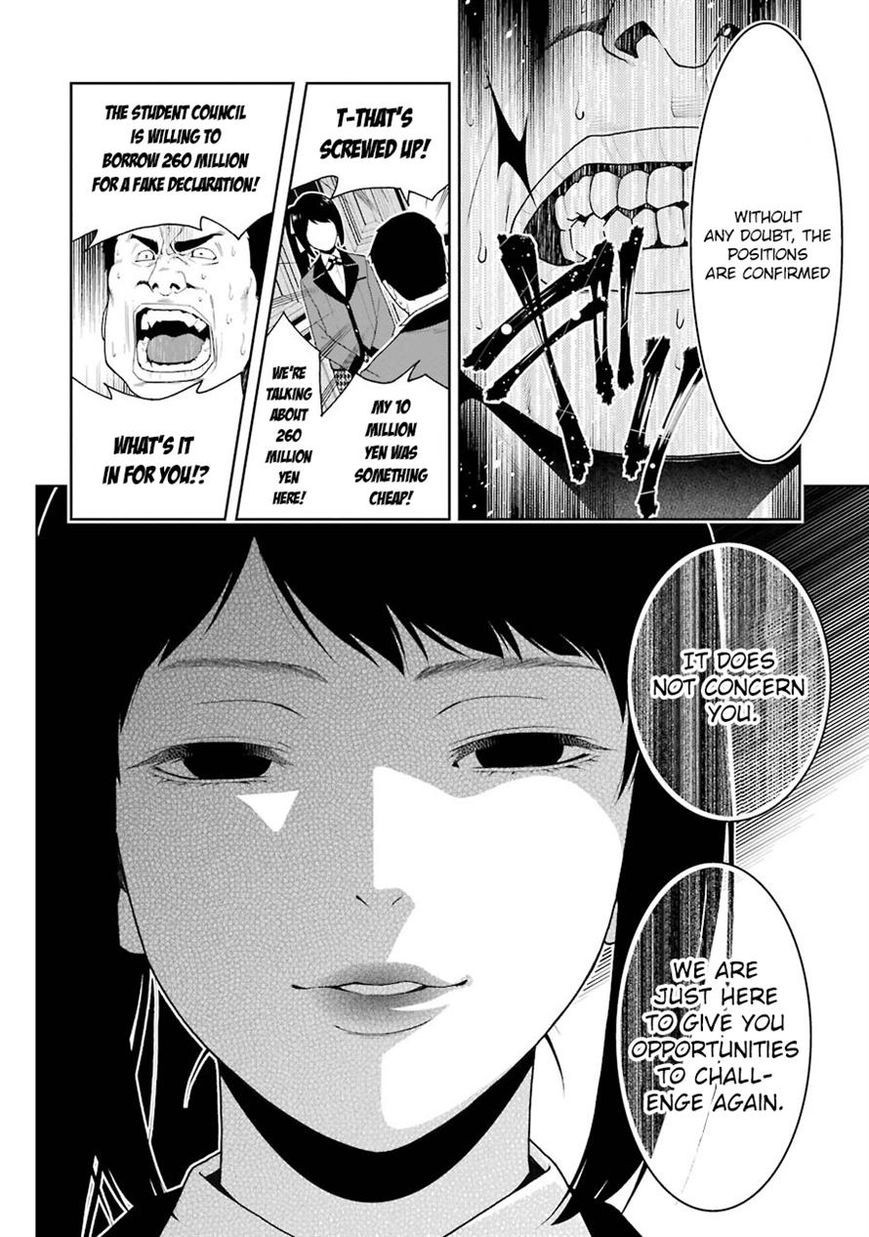 Kakegurui chapter 9 page 30