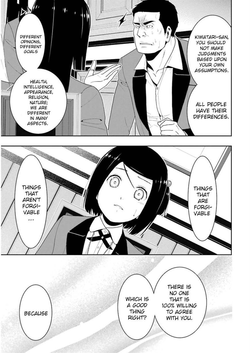 Kakegurui chapter 9 page 31
