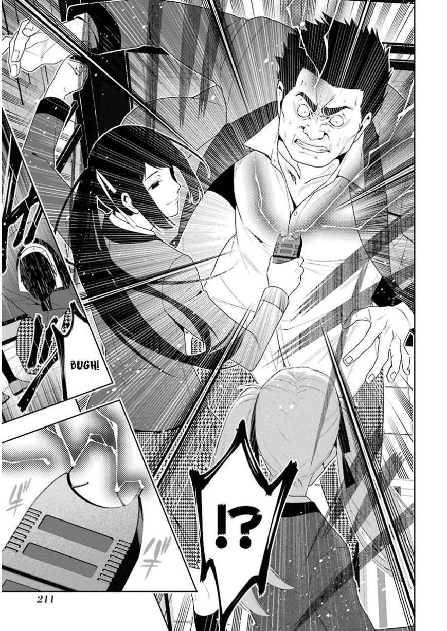 Kakegurui chapter 9 page 35