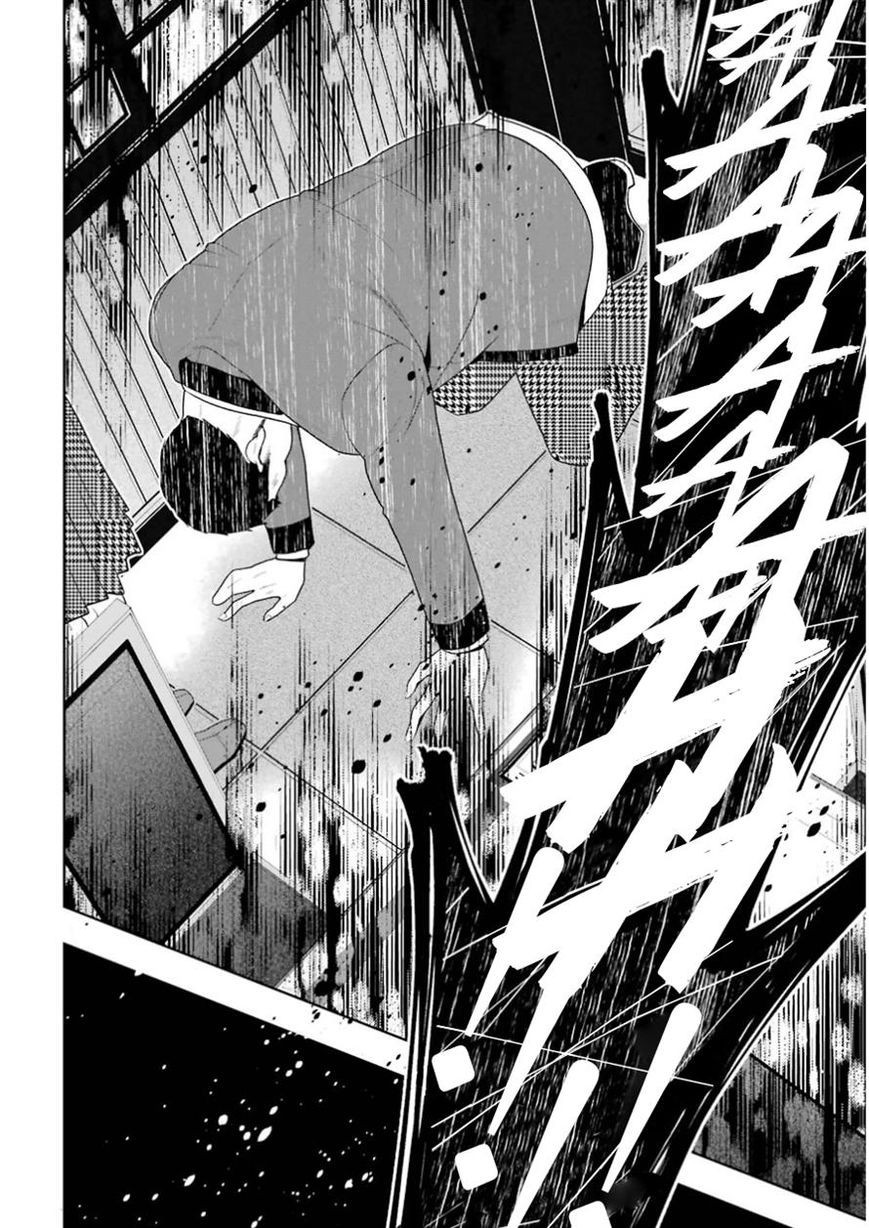 Kakegurui chapter 9 page 38