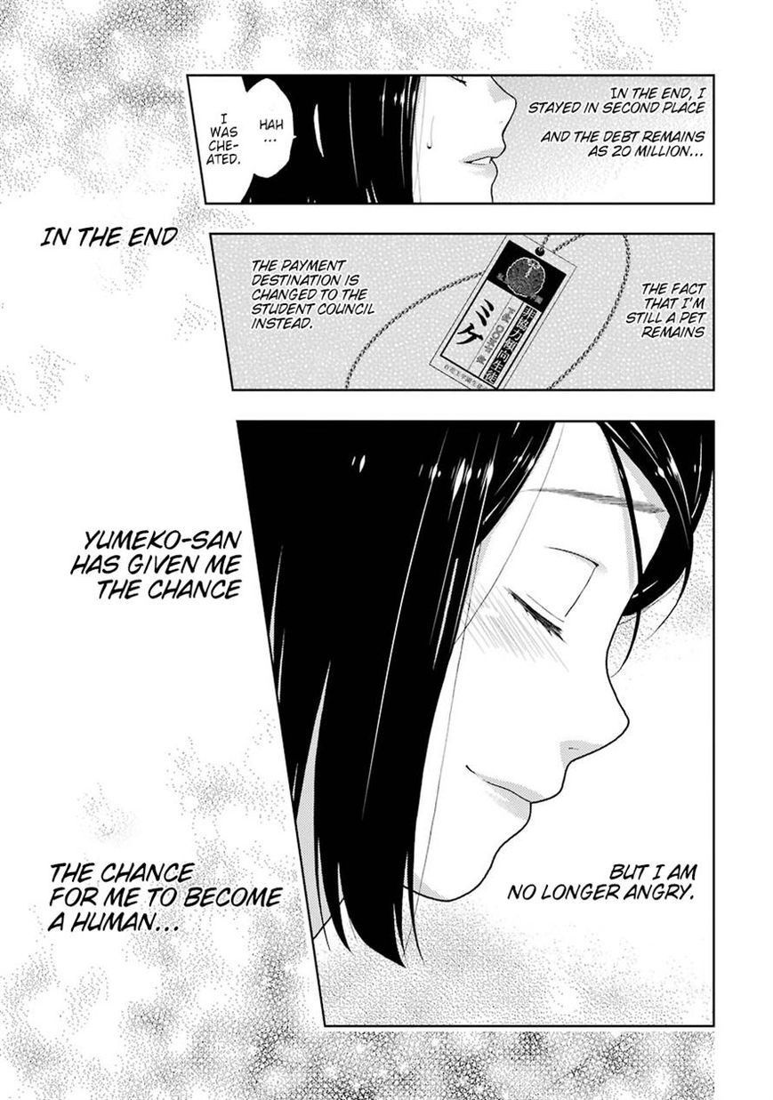 Kakegurui chapter 9 page 41