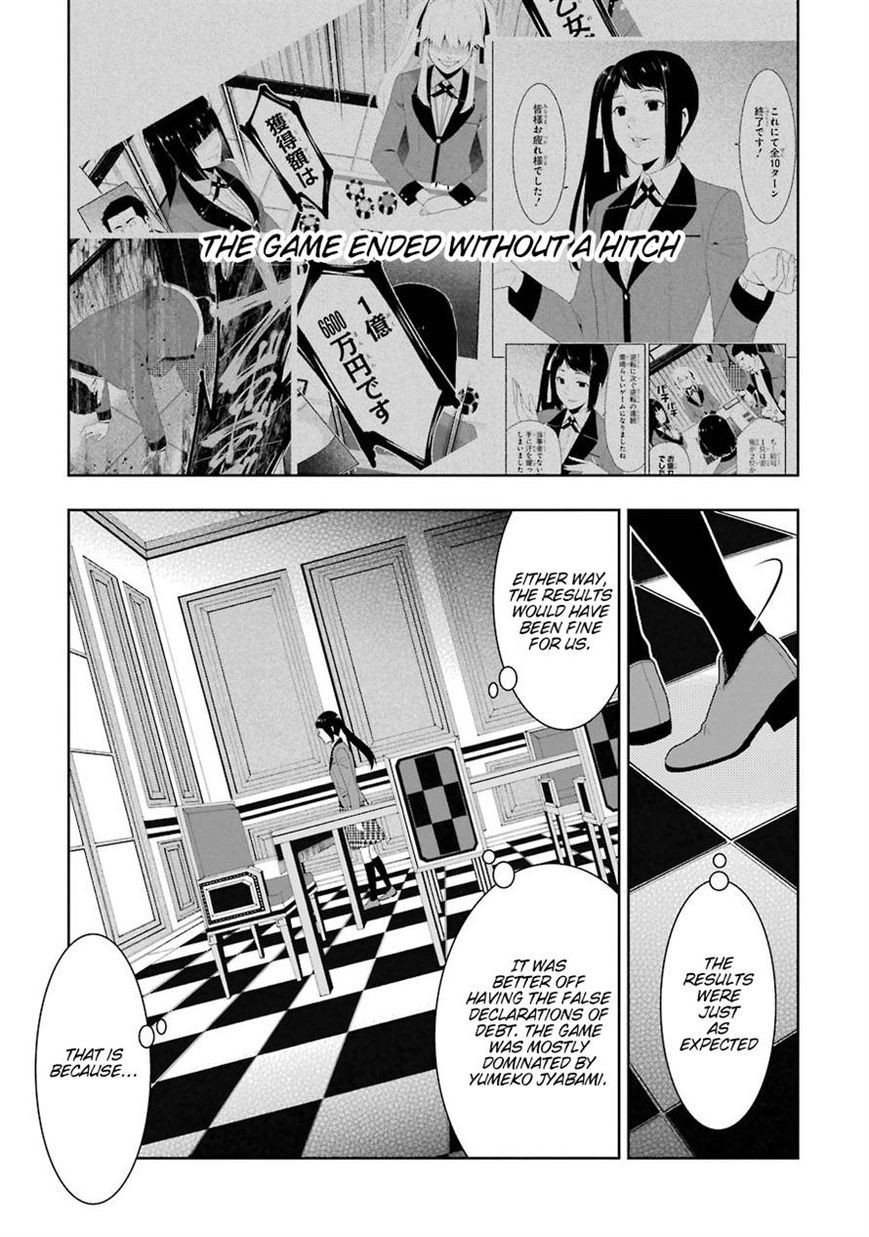 Kakegurui chapter 9 page 43