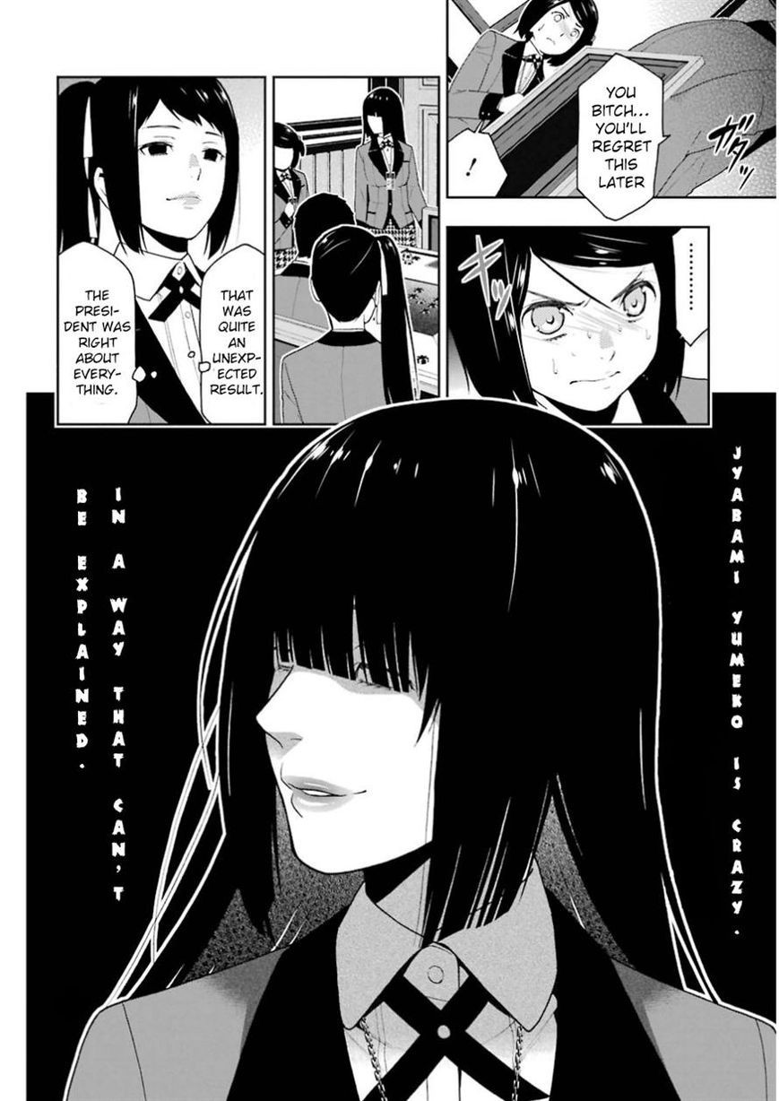 Kakegurui chapter 9 page 5