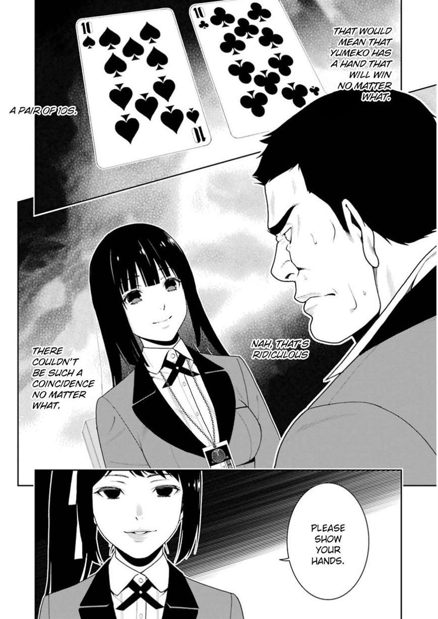 Kakegurui chapter 9 page 7