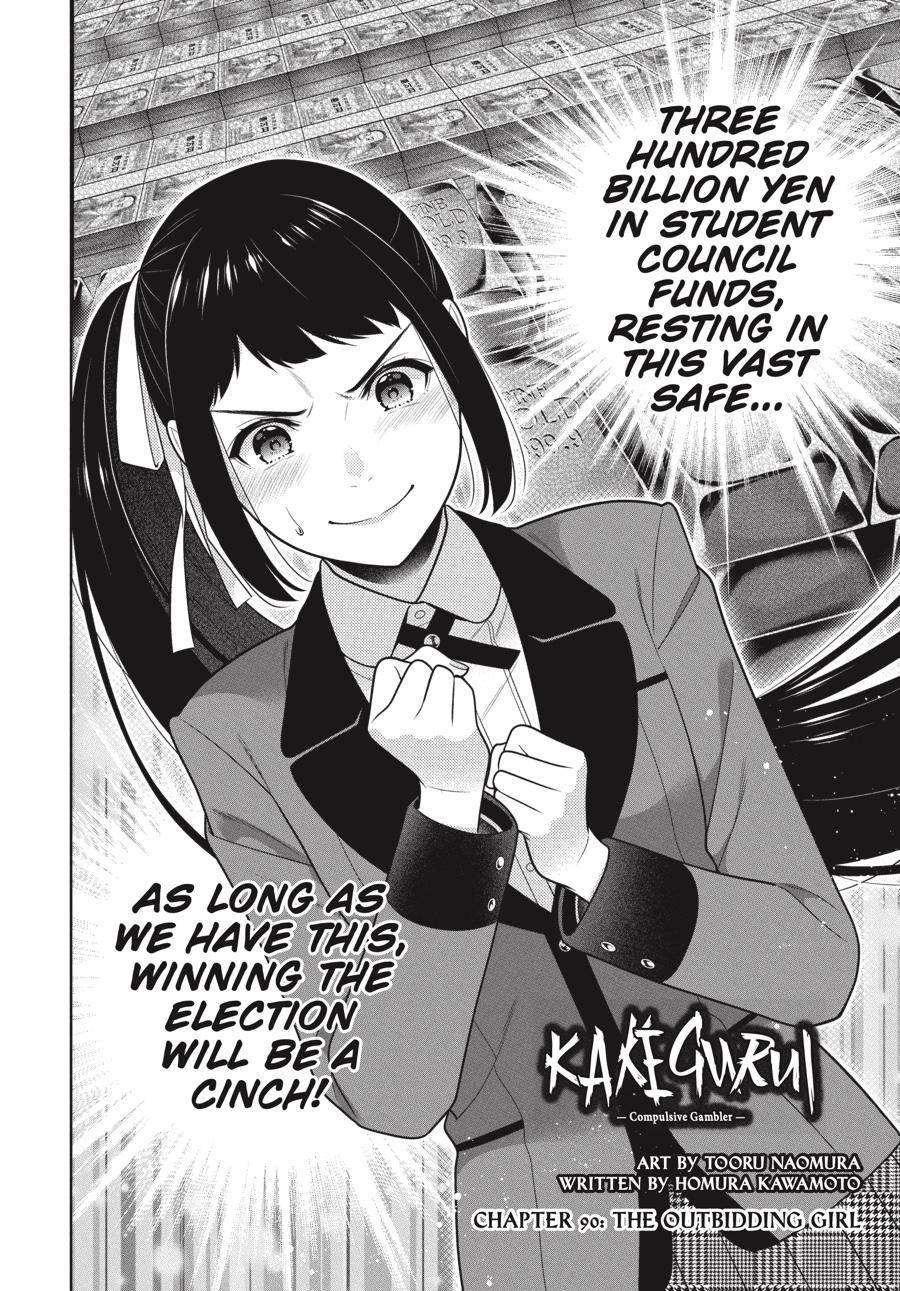 Kakegurui chapter 90 page 1