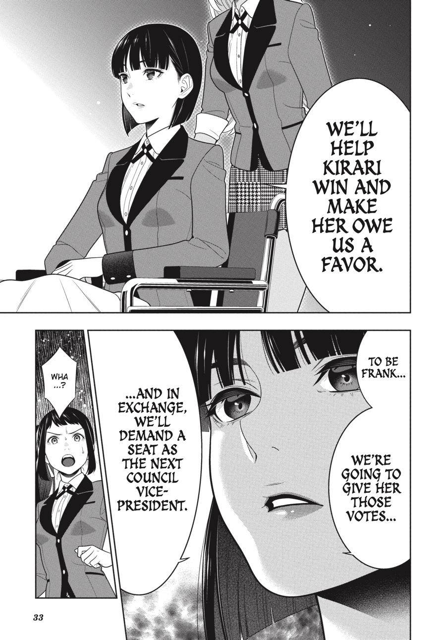 Kakegurui chapter 90 page 32