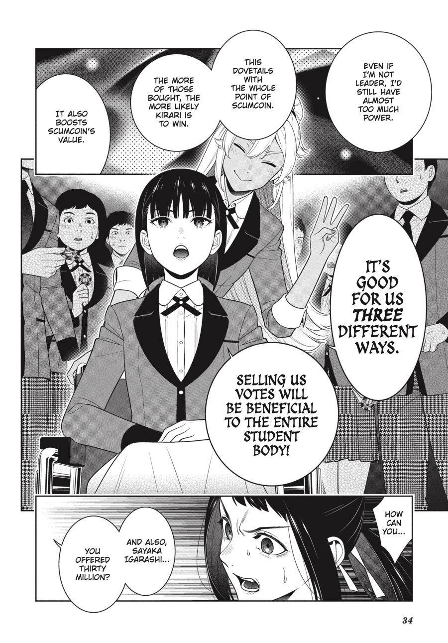 Kakegurui chapter 90 page 33