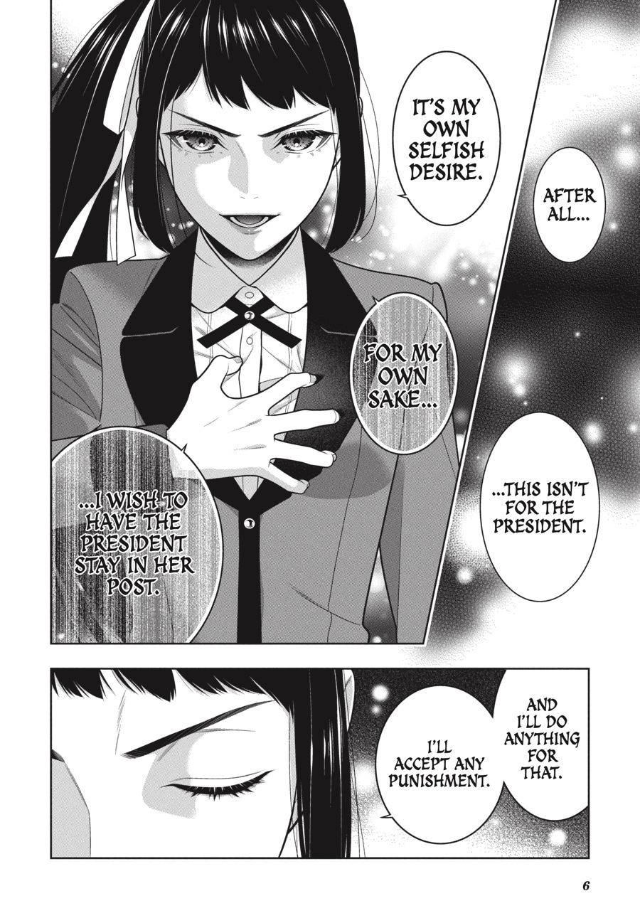 Kakegurui chapter 90 page 5