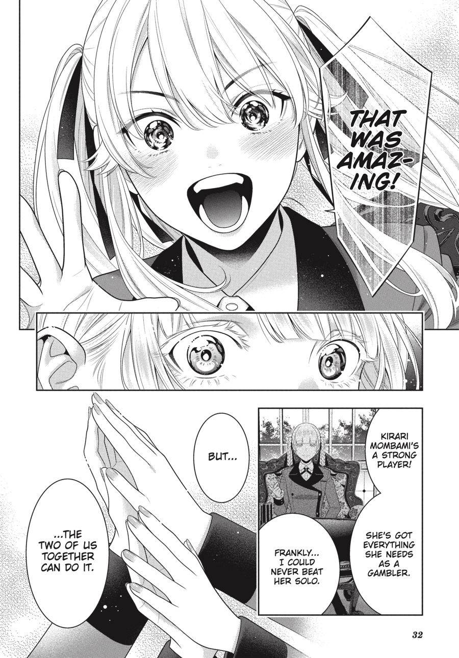 Kakegurui chapter 91 page 31