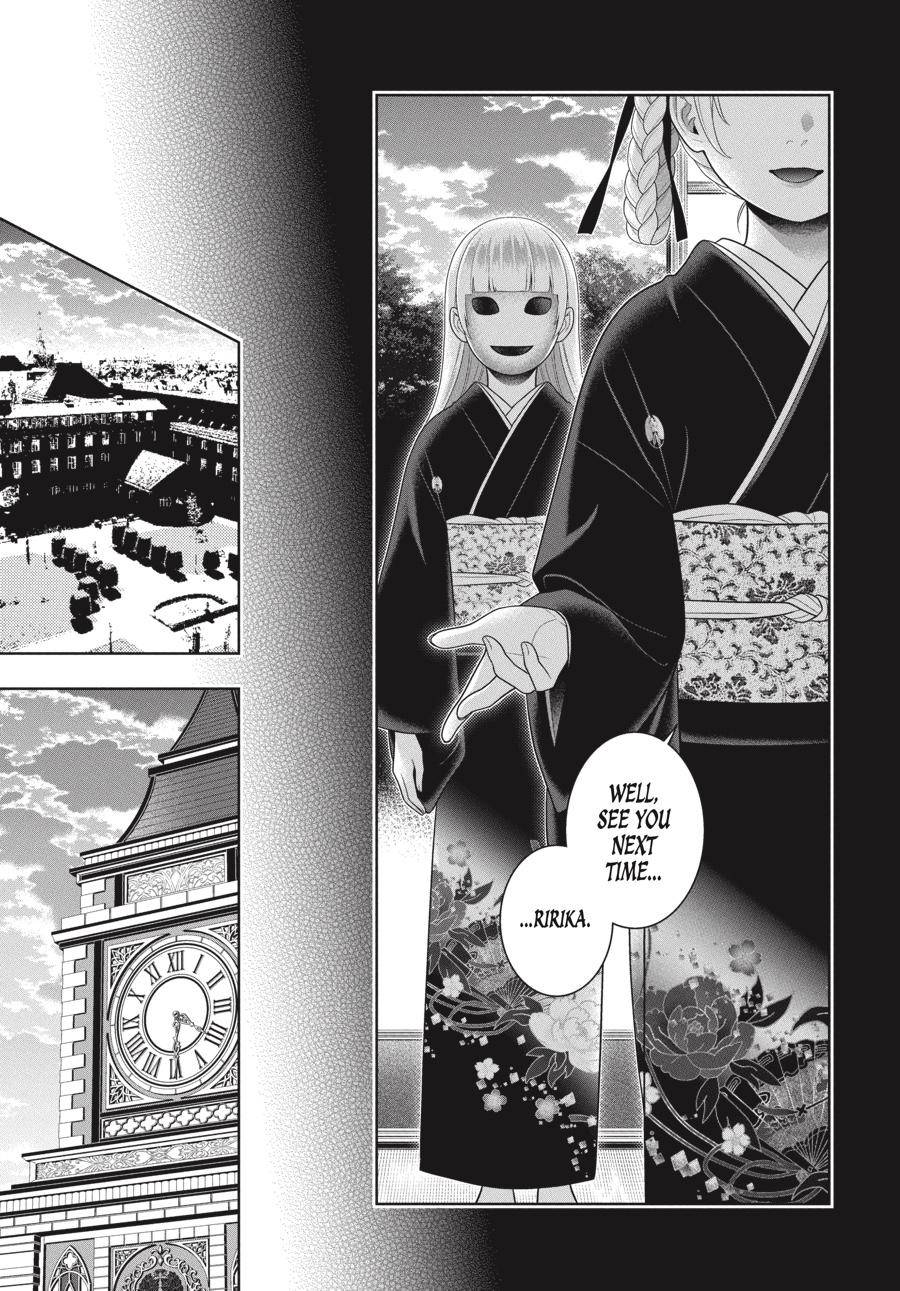 Kakegurui chapter 92 page 6