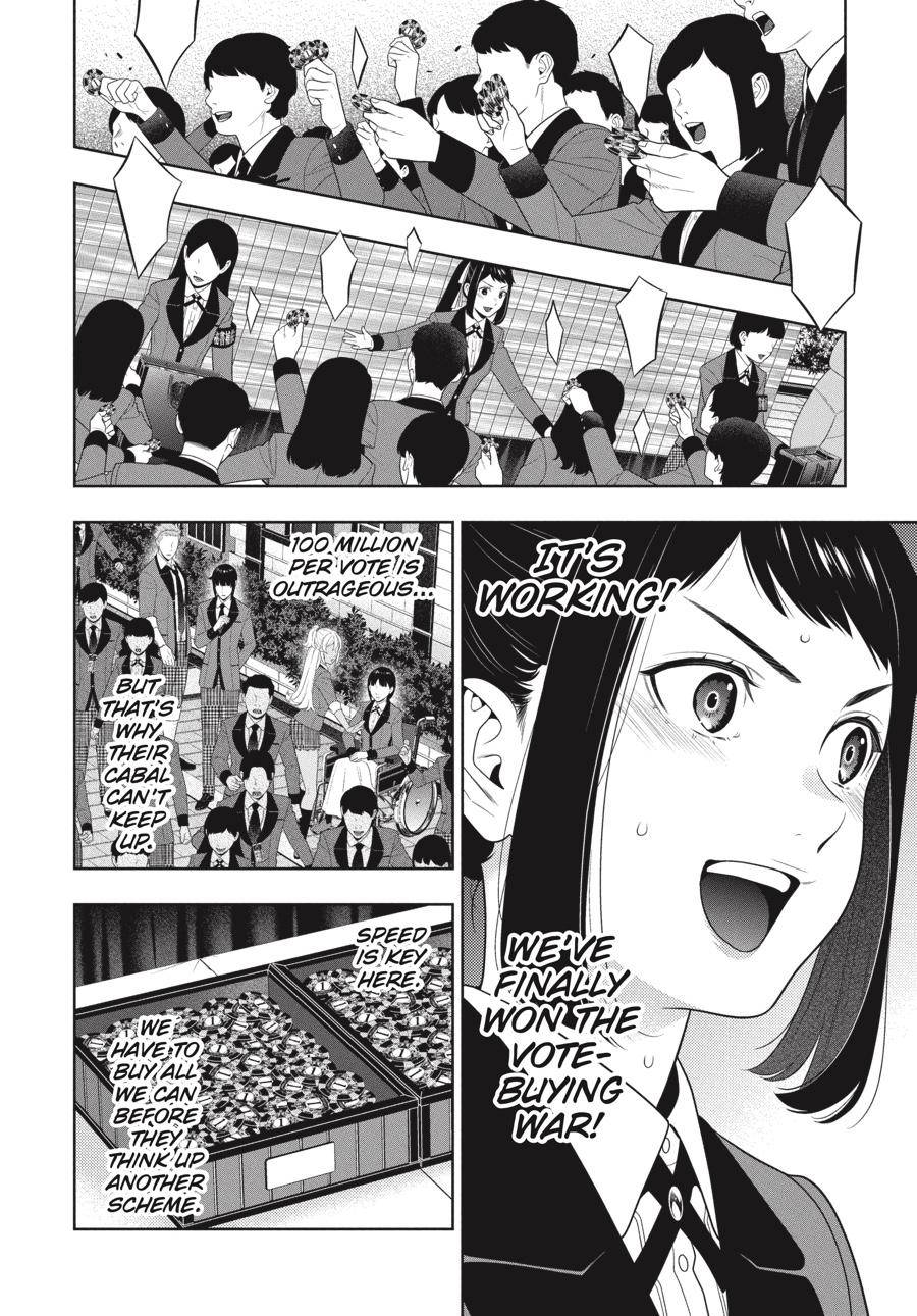 Kakegurui chapter 93 page 17