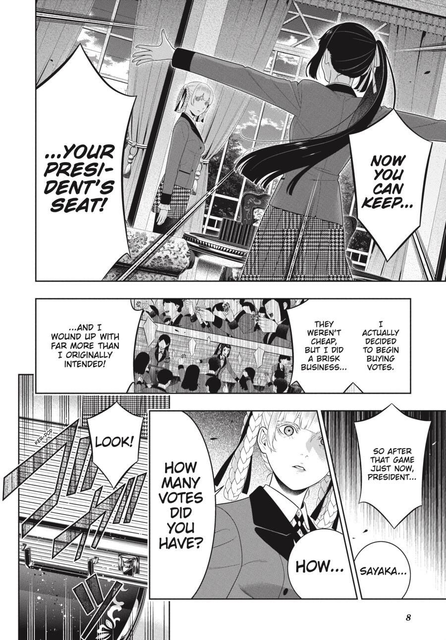 Kakegurui chapter 94.5 page 10