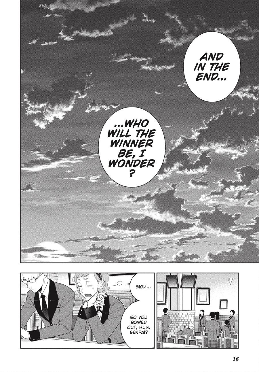 Kakegurui chapter 94.5 page 17