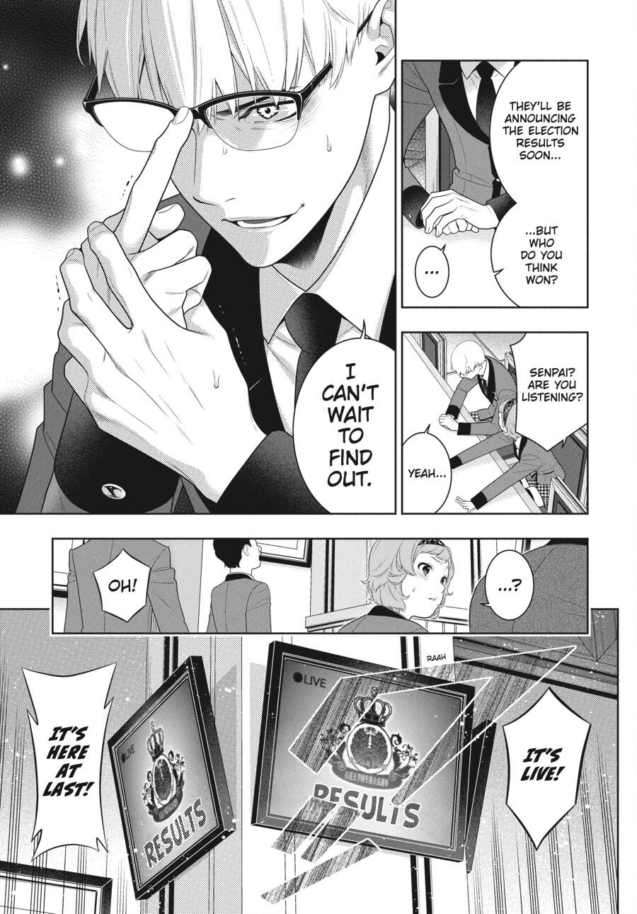 Kakegurui chapter 94.5 page 18