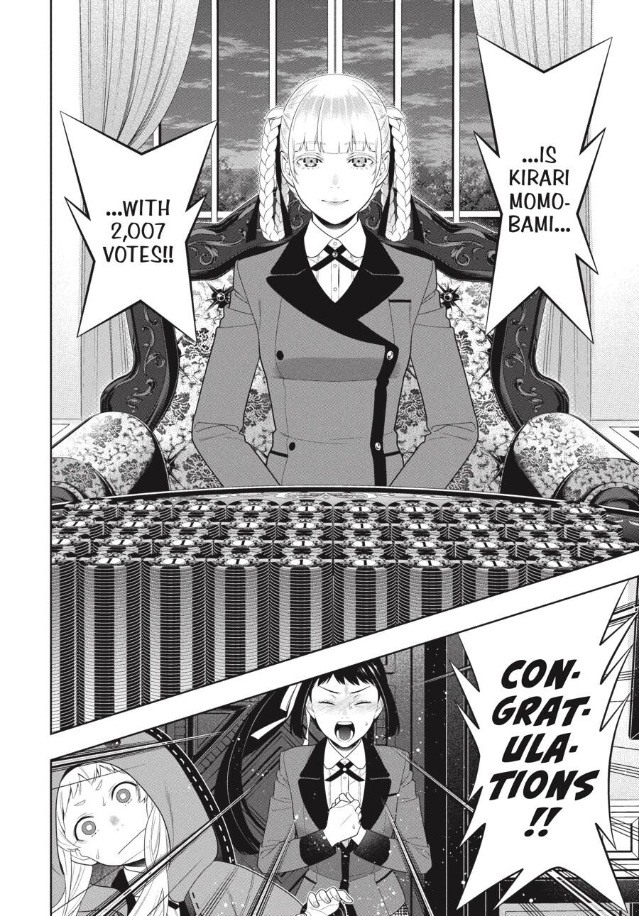 Kakegurui chapter 94.5 page 21