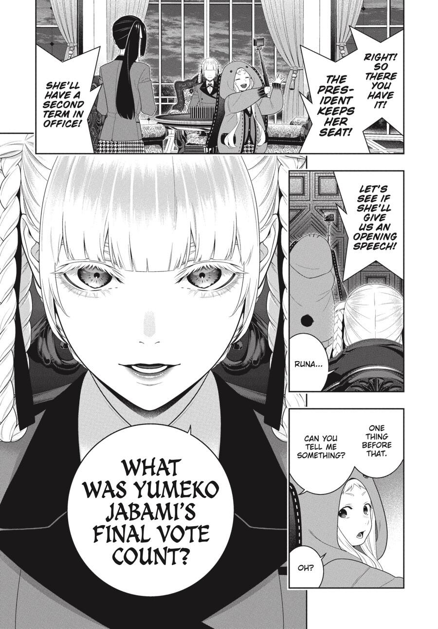 Kakegurui chapter 94.5 page 22