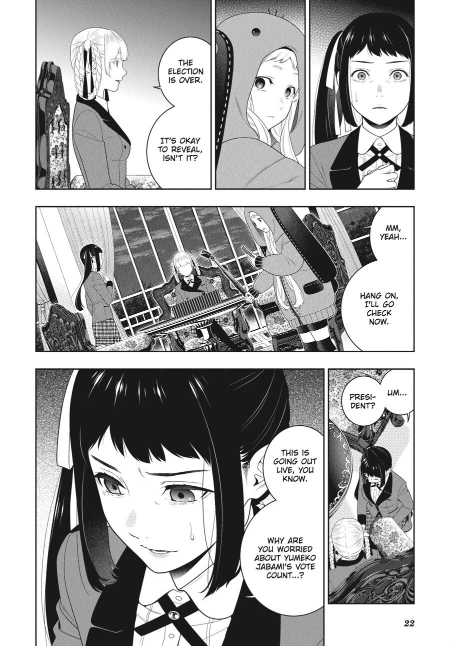 Kakegurui chapter 94.5 page 23