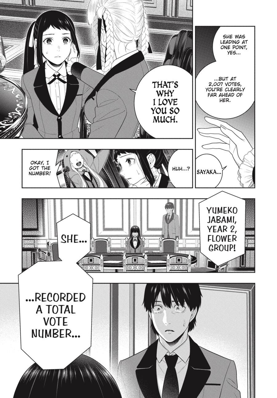 Kakegurui chapter 94.5 page 24