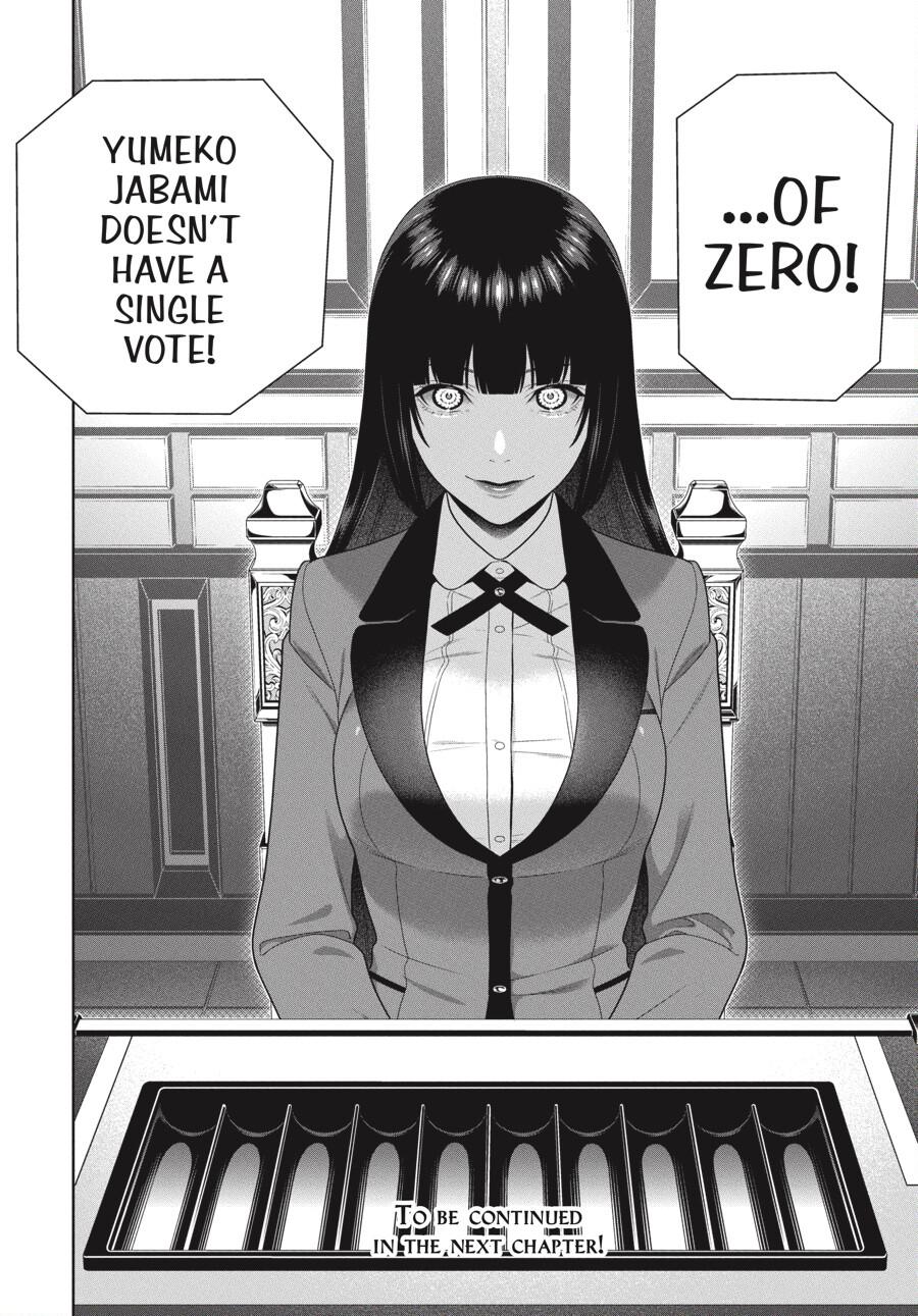Kakegurui chapter 94.5 page 25