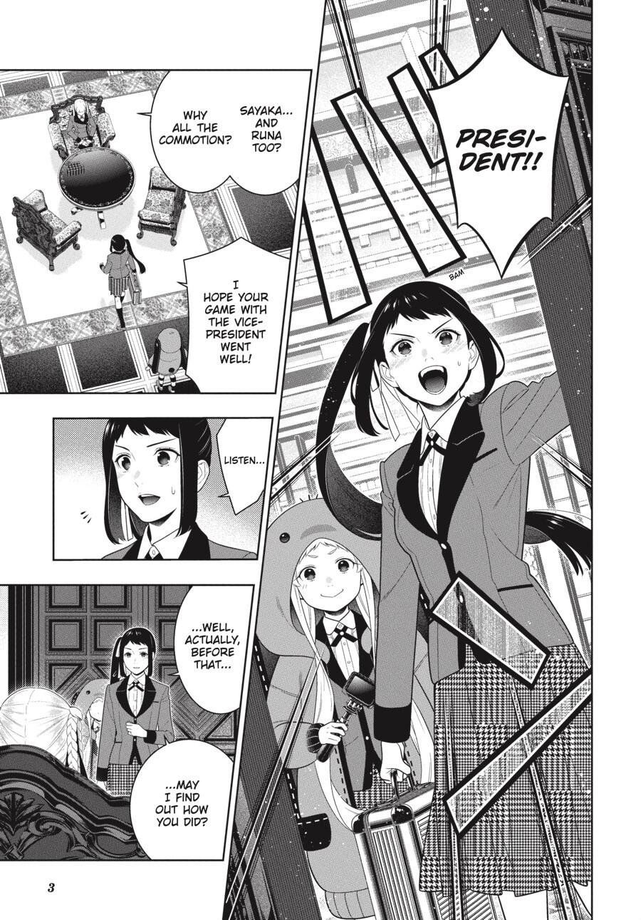 Kakegurui chapter 94.5 page 5