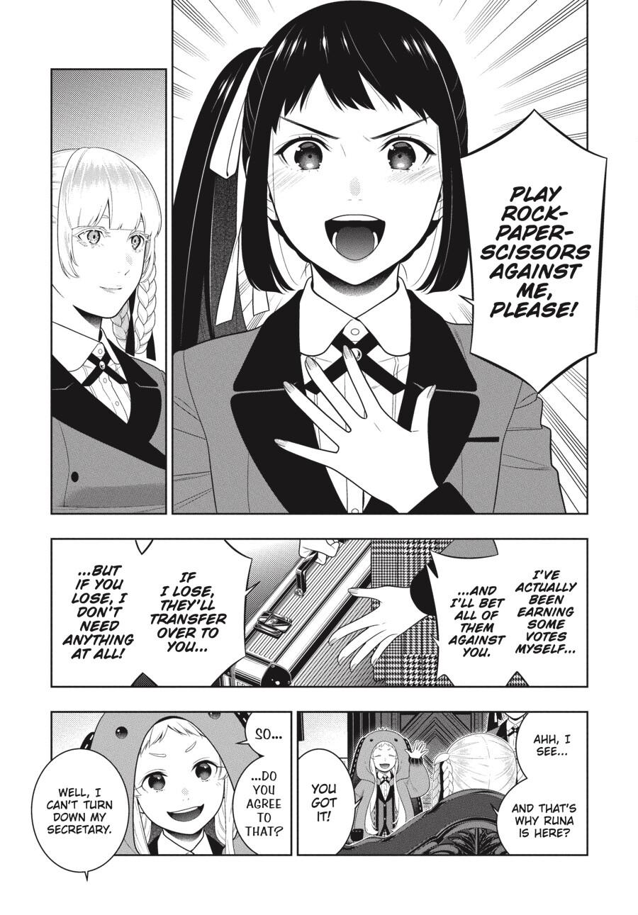 Kakegurui chapter 94.5 page 7
