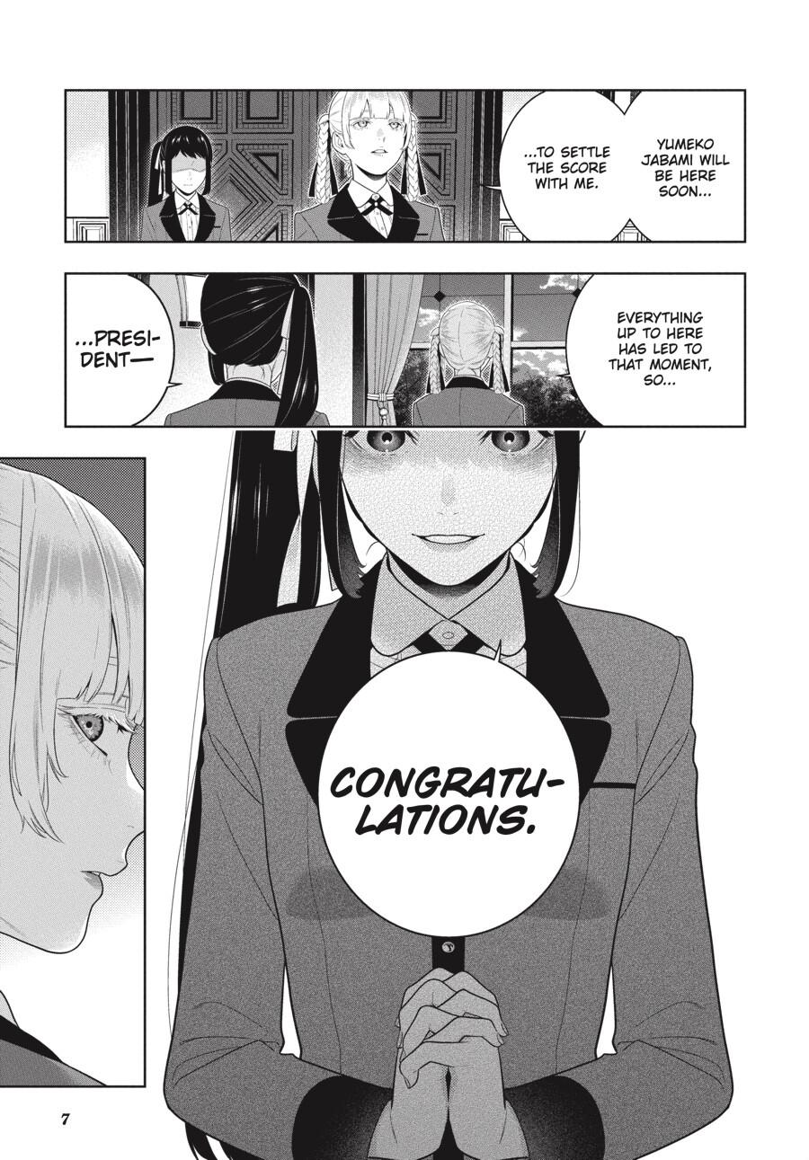 Kakegurui chapter 94.5 page 9
