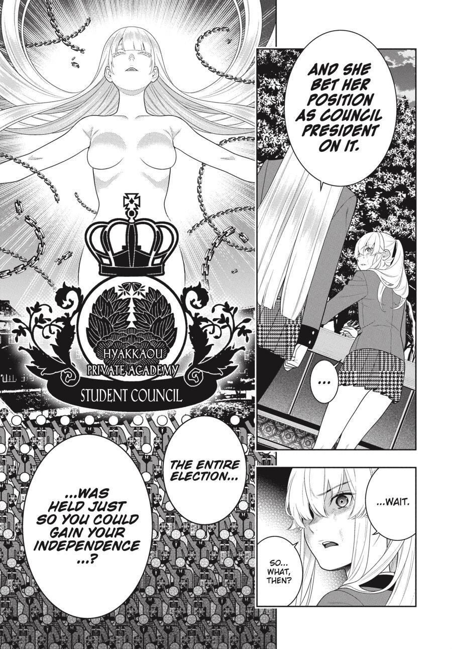 Kakegurui chapter 94 page 11