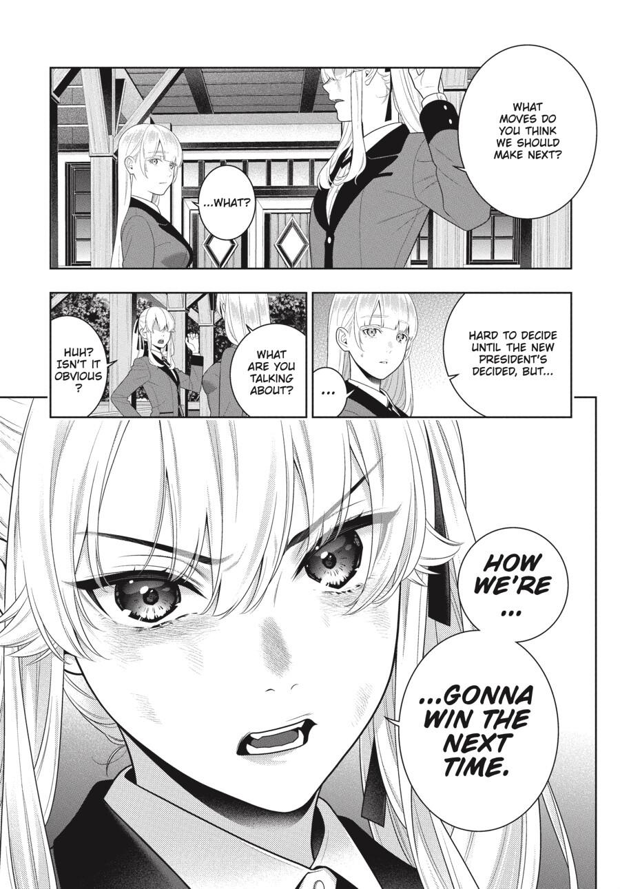 Kakegurui chapter 94 page 15