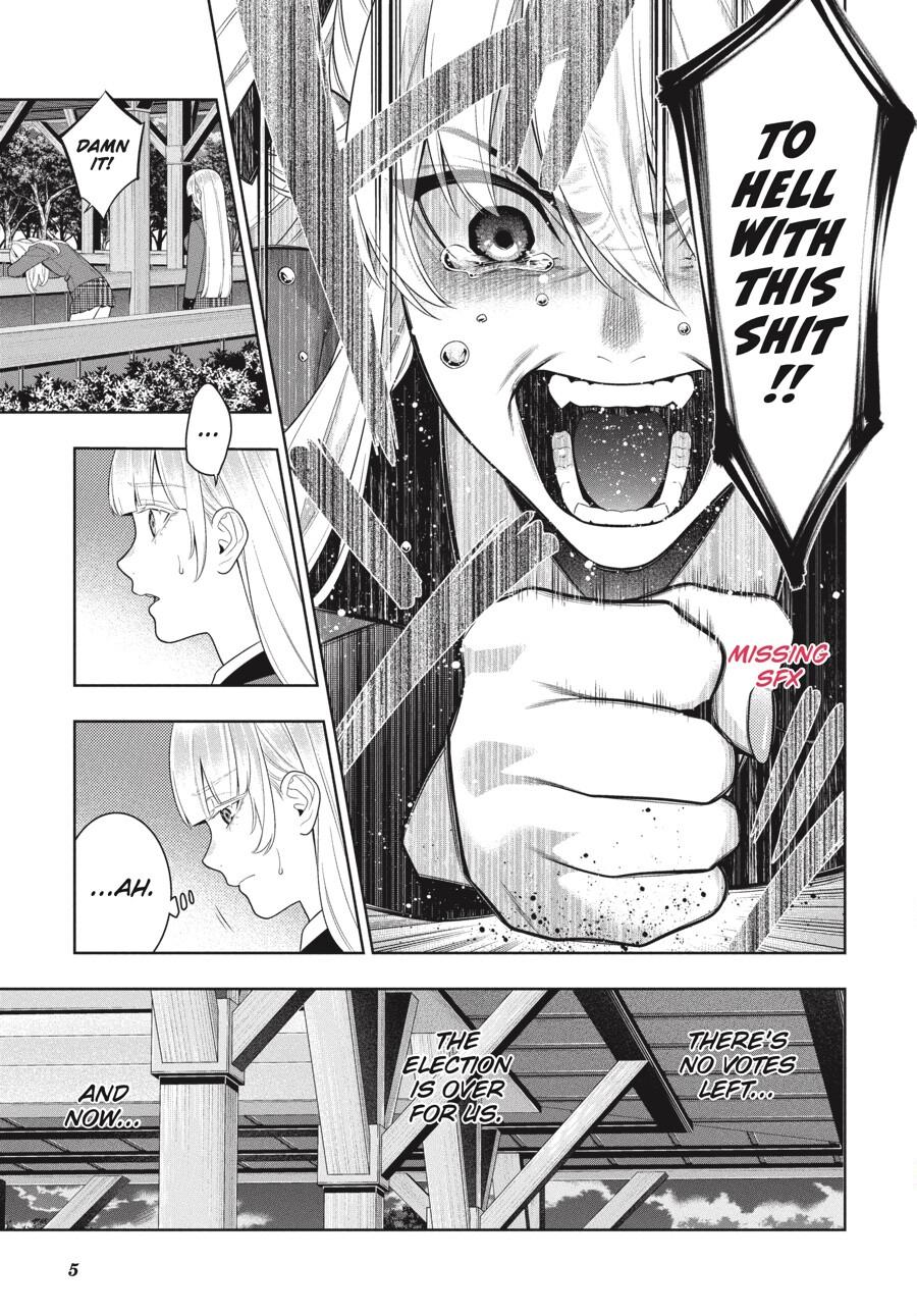 Kakegurui chapter 94 page 7
