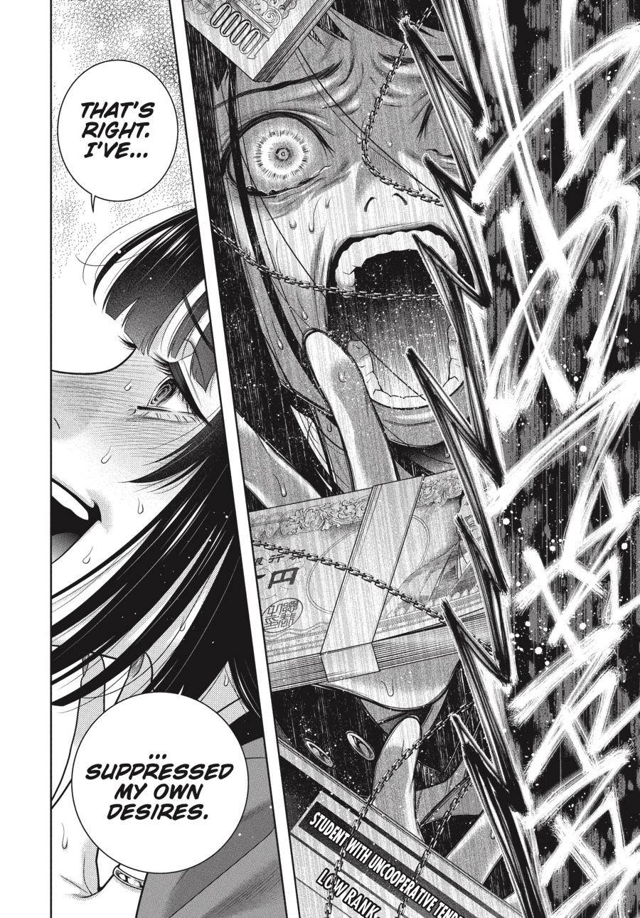 Kakegurui chapter 95 page 16