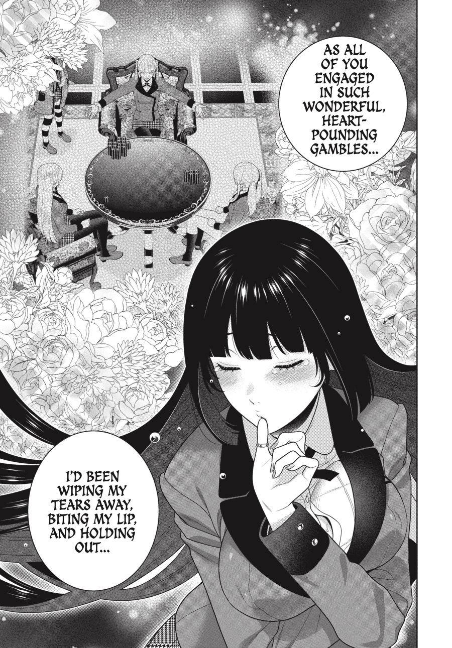 Kakegurui chapter 95 page 17