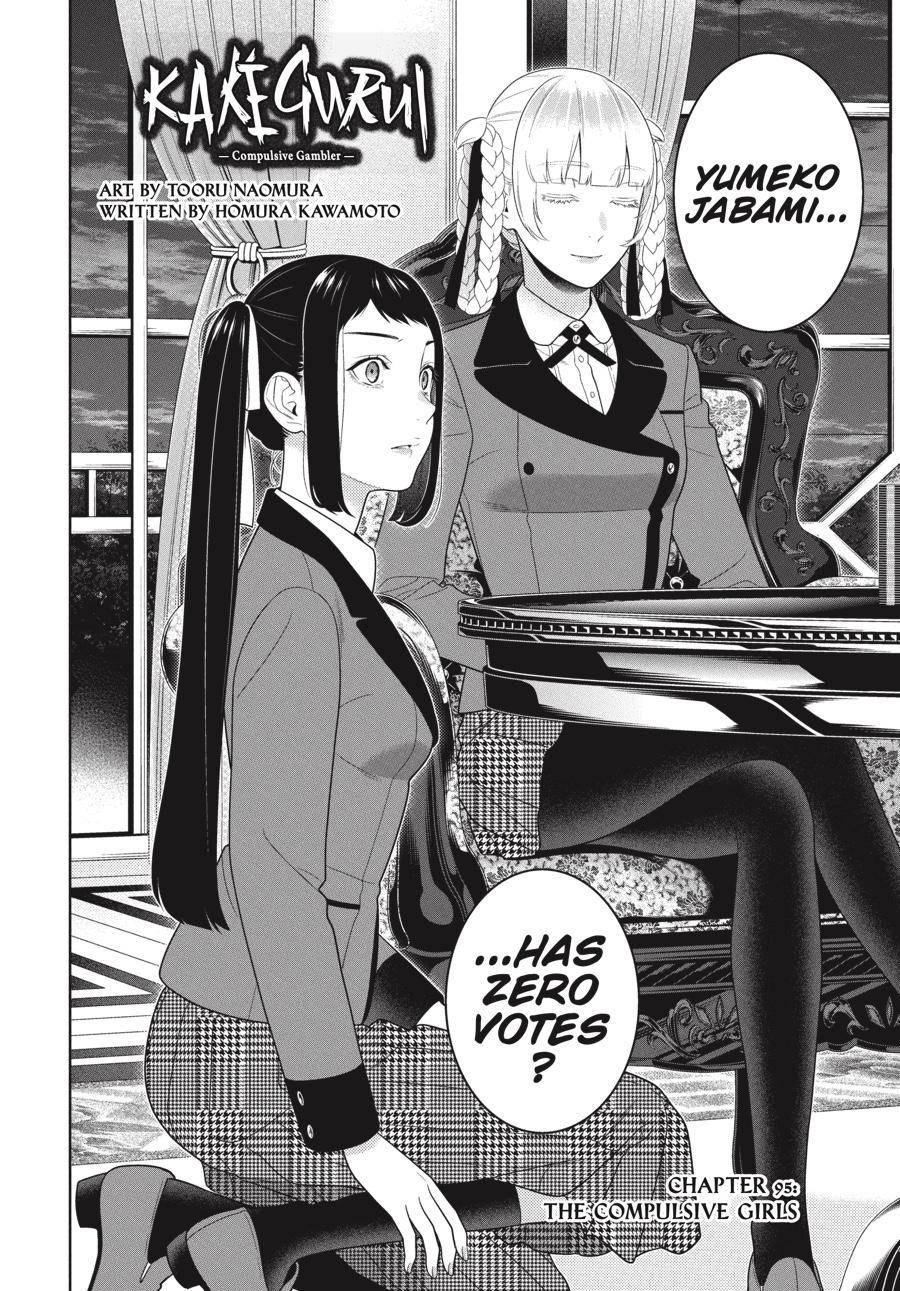 Kakegurui chapter 95 page 2