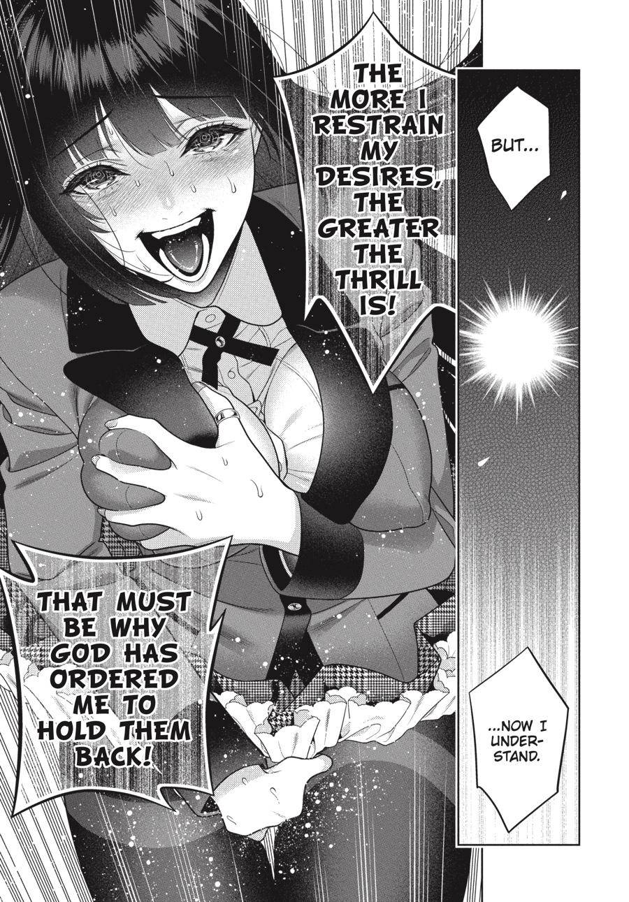 Kakegurui chapter 95 page 7