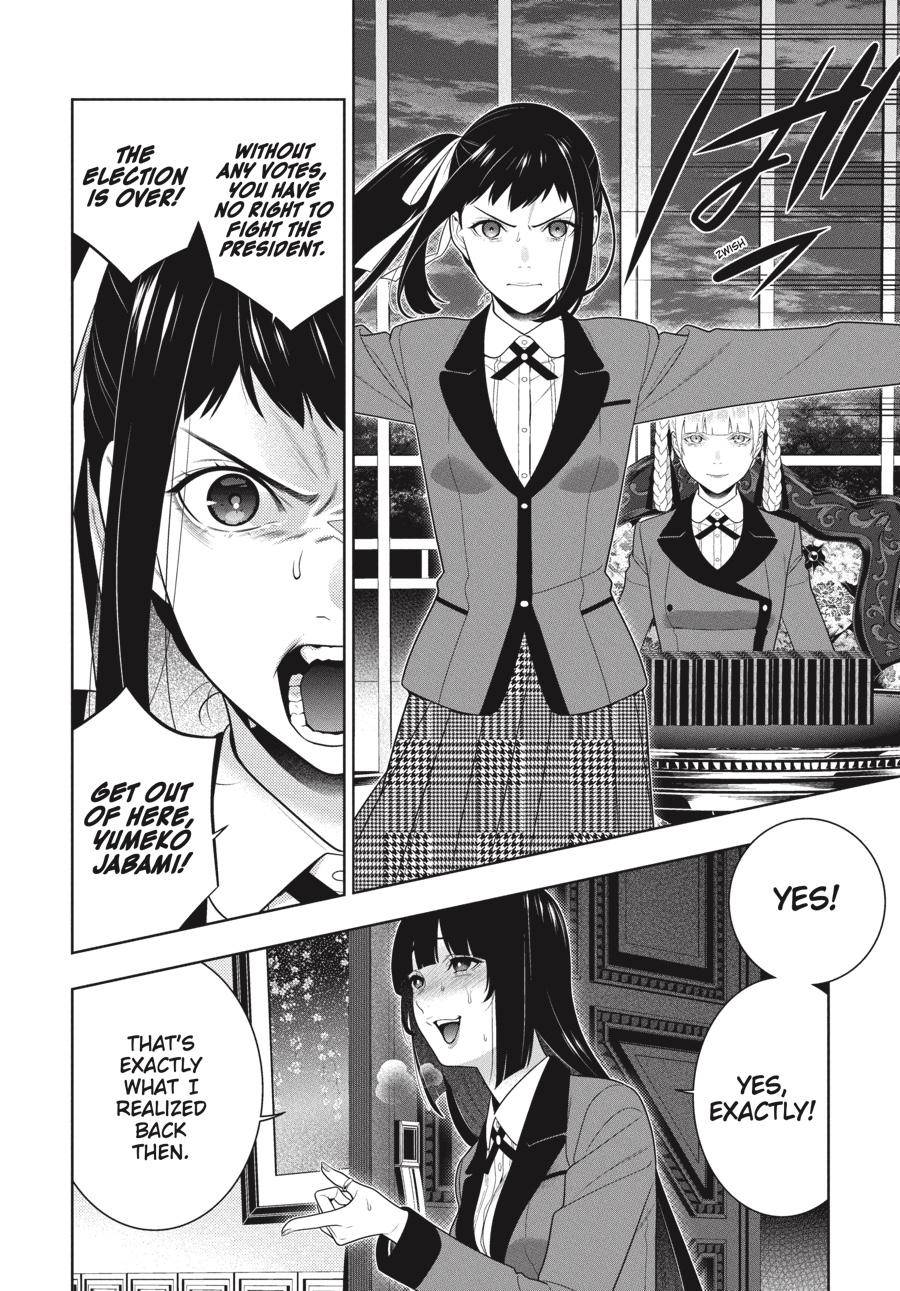 Kakegurui chapter 95 page 8