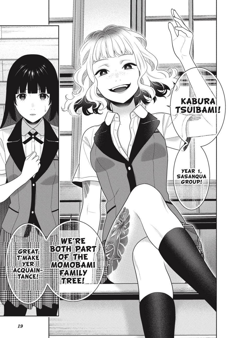 Kakegurui chapter 96 page 19