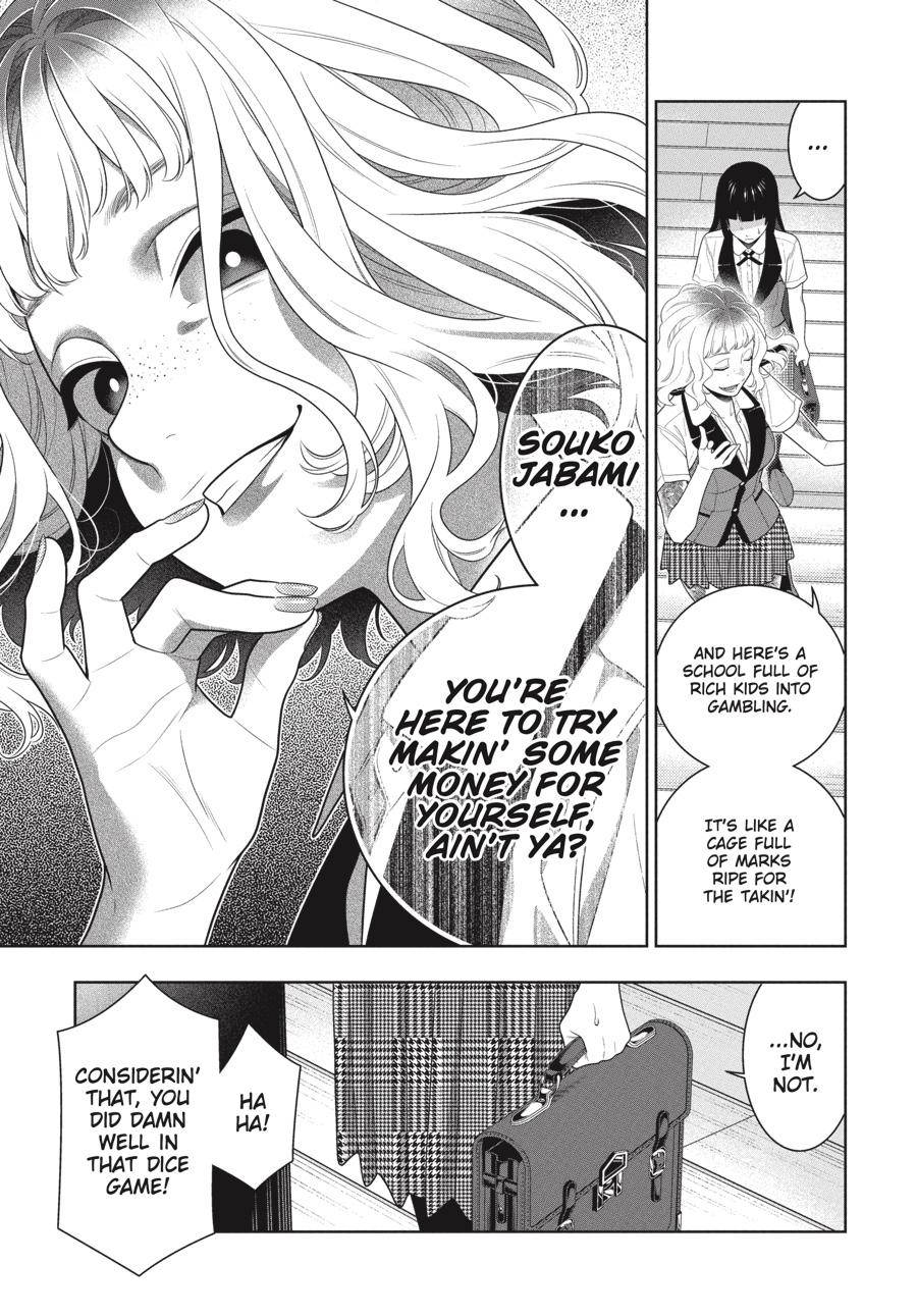 Kakegurui chapter 96 page 21