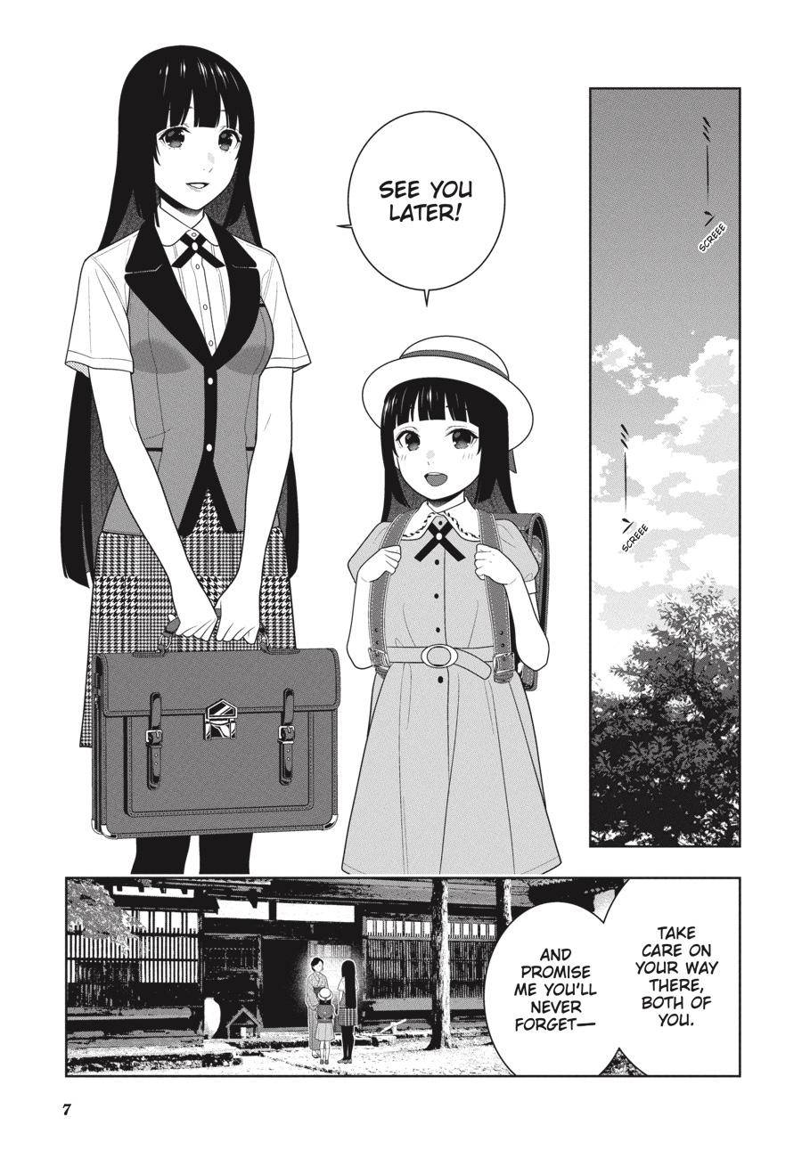 Kakegurui chapter 96 page 7