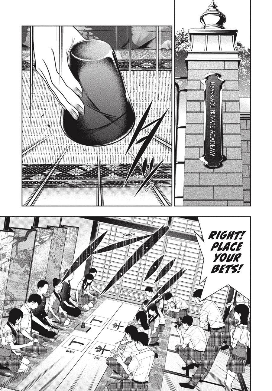 Kakegurui chapter 96 page 9
