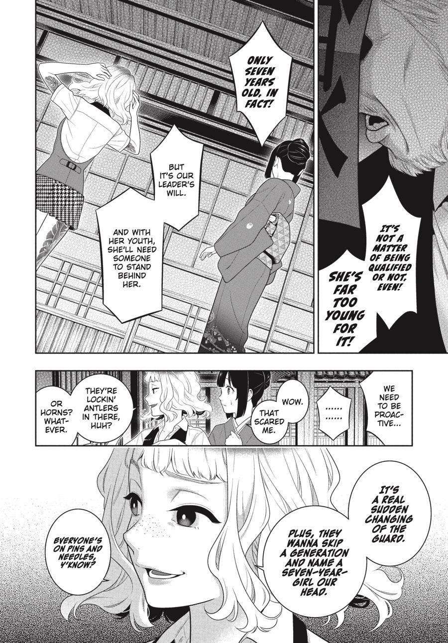 Kakegurui chapter 98 page 2