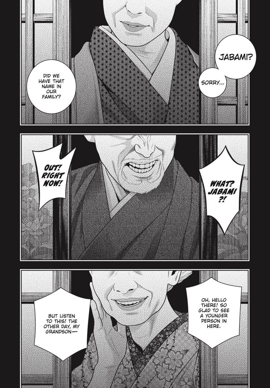 Kakegurui chapter 98 page 20