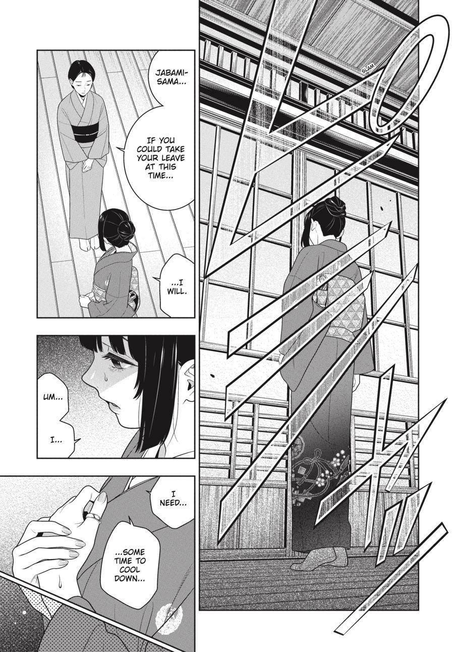 Kakegurui chapter 98 page 21