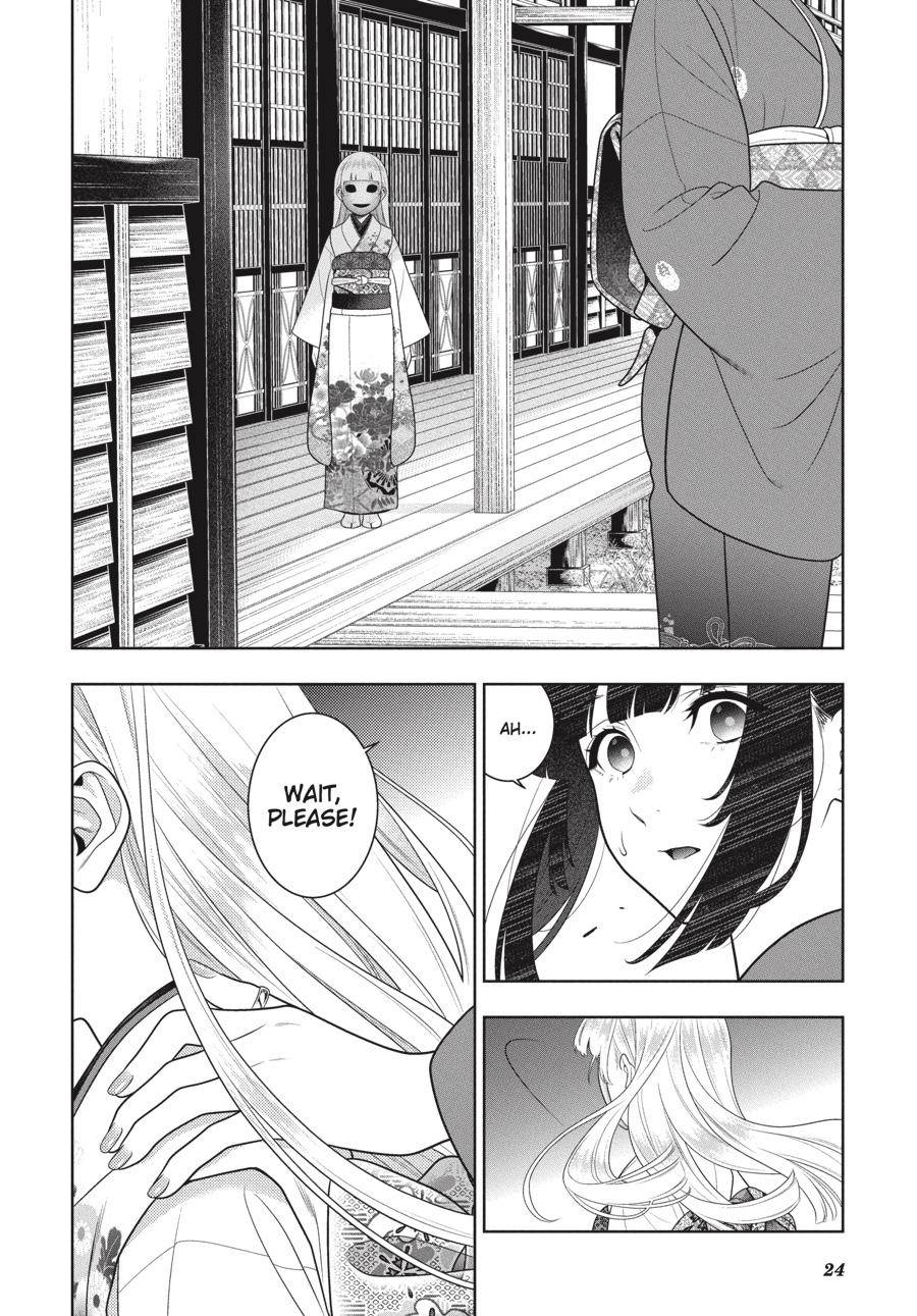 Kakegurui chapter 98 page 24