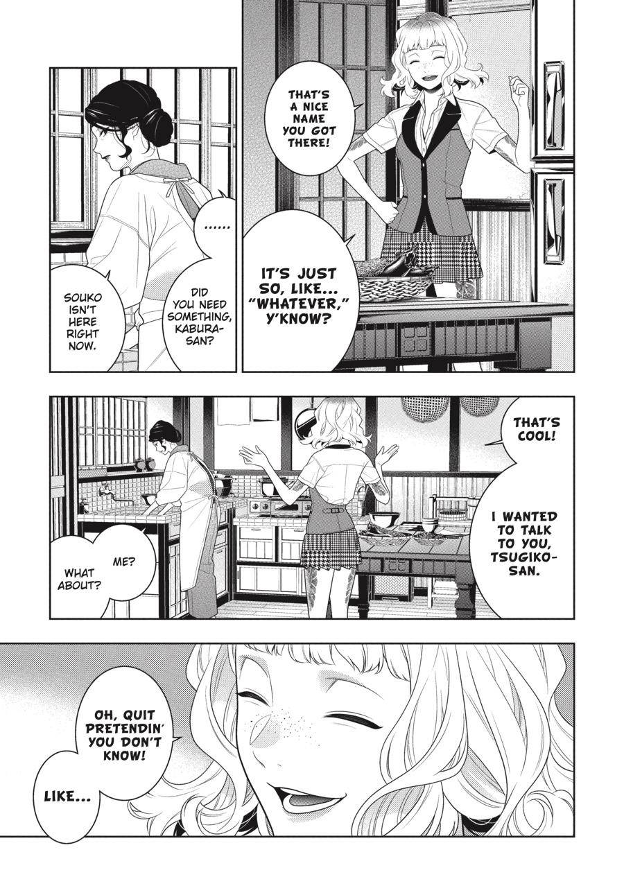 Kakegurui chapter 98 page 31